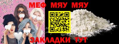 кристаллы Коммунар