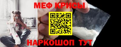 гашишное масло Комсомольск-на-Амуре