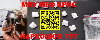 альфа пвп VHQ Конаково