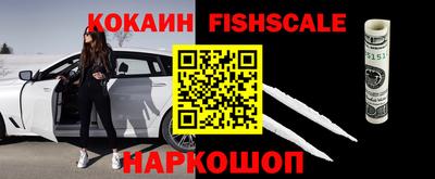 кристаллы Коммунар