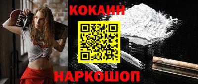 альфа пвп VHQ Конаково
