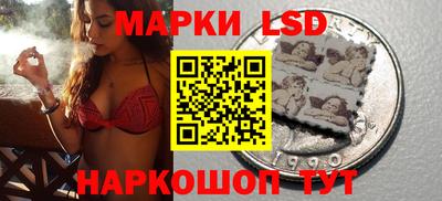 альфа пвп VHQ Конаково