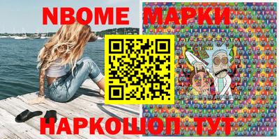 альфа пвп VHQ Конаково