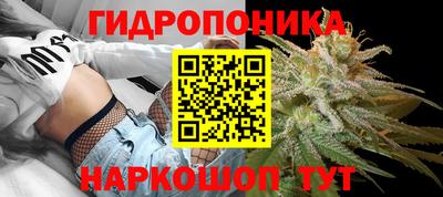 альфа пвп VHQ Конаково