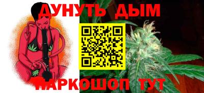 кристаллы Коммунар