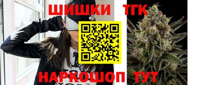 альфа пвп VHQ Конаково