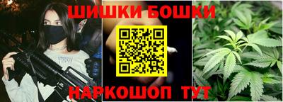кристаллы Коммунар