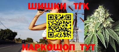 альфа пвп VHQ Конаково