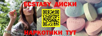 альфа пвп VHQ Конаково