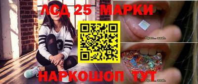 кристаллы Коммунар