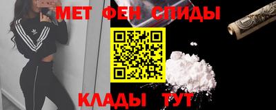 кристаллы Коммунар
