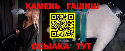 альфа пвп VHQ Конаково