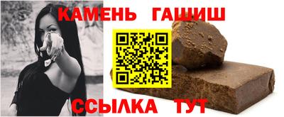 альфа пвп VHQ Конаково