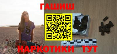 альфа пвп VHQ Конаково