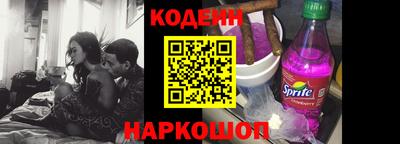 альфа пвп VHQ Конаково