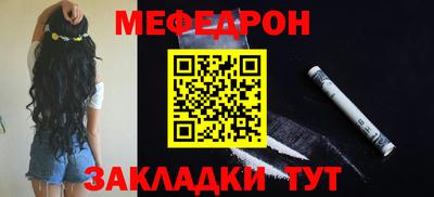 кристаллы Коммунар